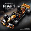Набор конструктора «Модель гоночного автомобиля F1» - Подарок на день рождения для мальчика