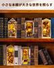 Rolife DIY Бук-нук Изакая 3D Миниатюрный Дом Книга LED Книжная полка Ручная работа Деревянные Иллюстрированные Инструкции Официально Идеальный Подарок для Взрослых и Старше