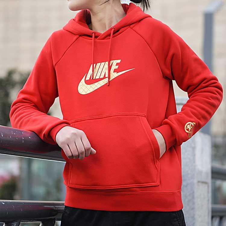 Nike Women's DH1398-650