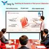 Tengyu Smart 4K Interactive Meeting Display CN plug (adapter included)