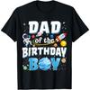 Dad Of The Birthday Boy Astronaut Family Space Planets T-Shirt