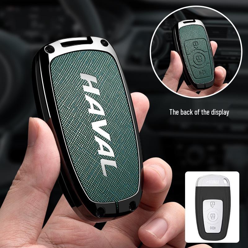 Чехол для ключей для Great Wall Haval: H6, M6, Большая Собака, F7, Первая Любовь, H9, Красный Заяц, Haval H4, F5