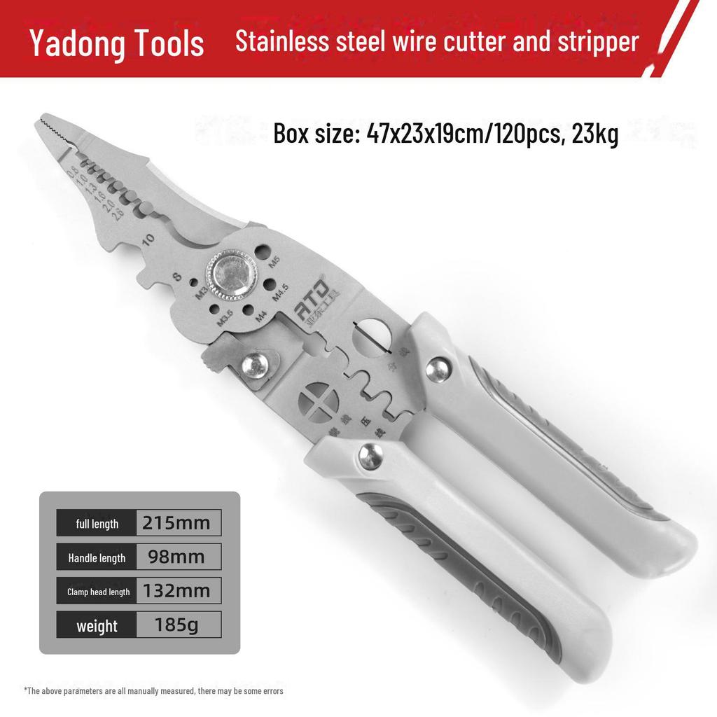 Многофункциональные 7-дюймовые клещи для зачистки проводов для электриков: Экономящие труд клещи для обжима и резки кабеля