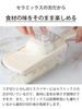 Kyocera Slicer Cooking Utensil Overseas Adjustable Thickness Made in Kyocera 5-Piece Set, Model, Ceramic, Rust-Resistant, (Slicing/Shredding/Grating),