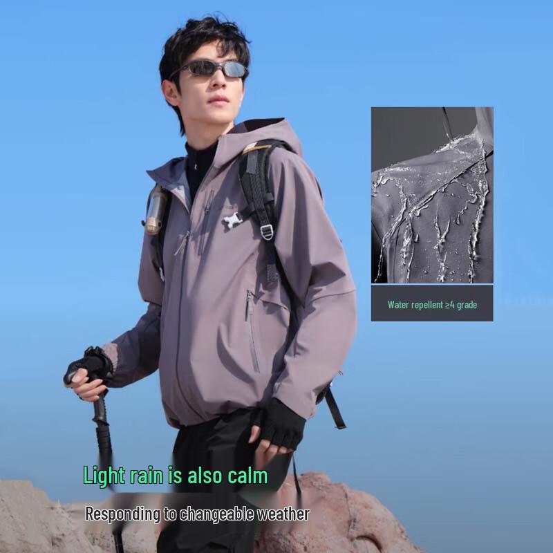 Bosideng B250512091 Urban Outdoor Functional Jacket