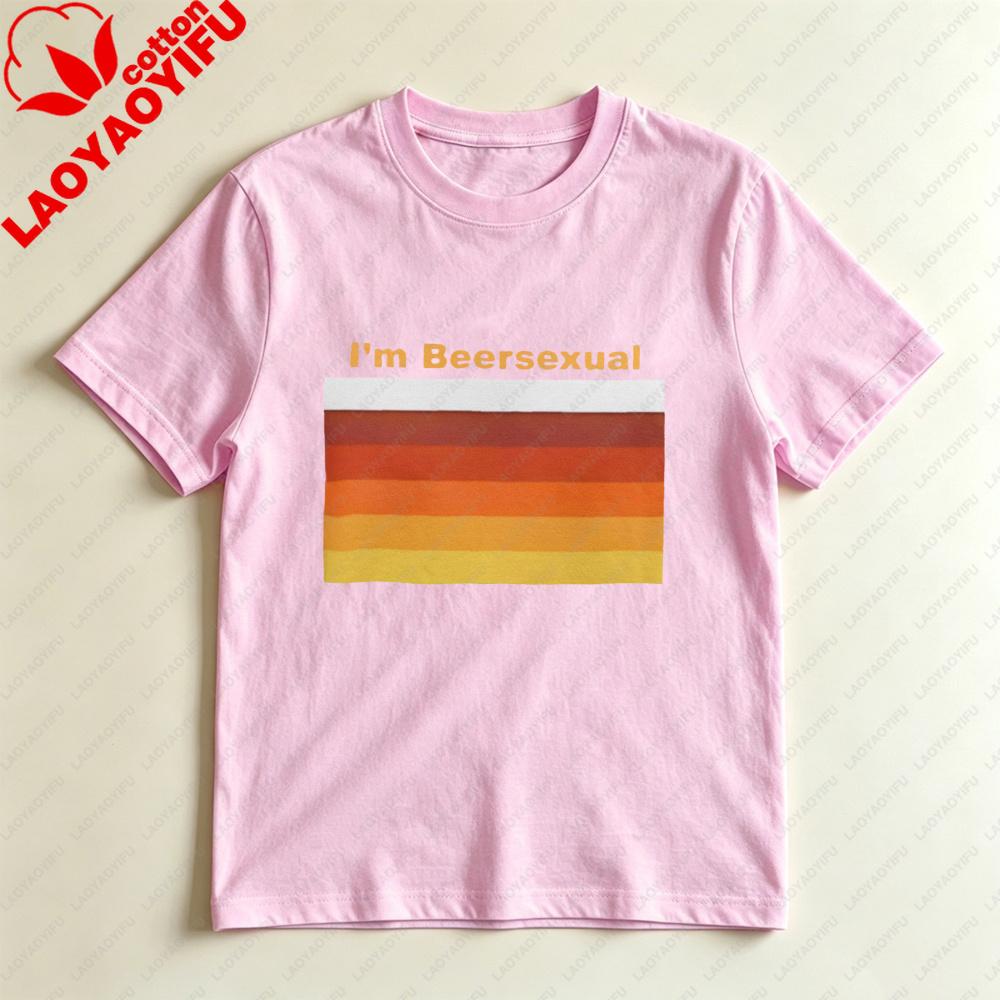 Унисекс Футболка с Радужным Текстом 'Im Beersexual' Повседневная Летняя С Коротким Рукавом Хлопковая Модная Эстетика Харадзюку Топ Для Любителей Пива Подарок