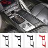 ABS Carbon Fiber Car Center Console Gear Shift Panel Frame Cover Trim For Chevrolet Corvette C7 2014- Interior