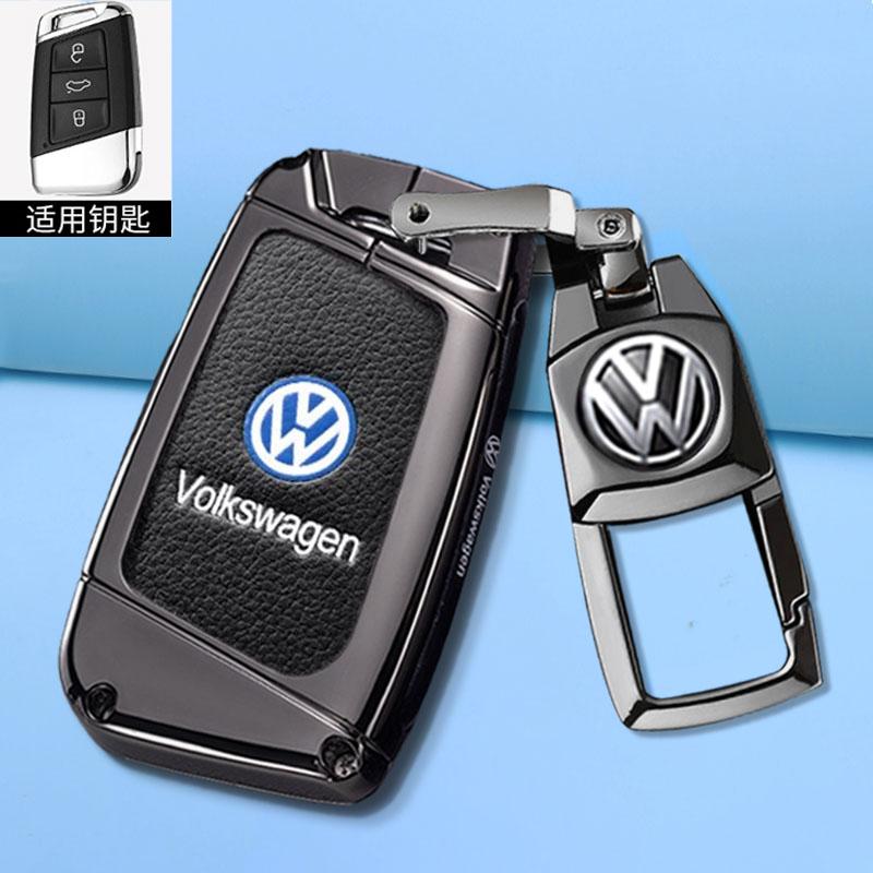 Для VOLKSWAGEN Новый Чехол-Оболочка из Кожи и Цинкового Сплава для Автомобильного Ключа Для VW Volkswagen Magotan Passat B8 Skoda Superb Kodiaq A7 Автомобильный Ключ