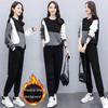 European Contrast Color Women's Velvet Sweatshirt and Trousers Set for Autumn/Winter