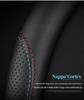 Leather Steering Wheel Cover for Range Rover Sport, Discovery, Freelander, Aurora