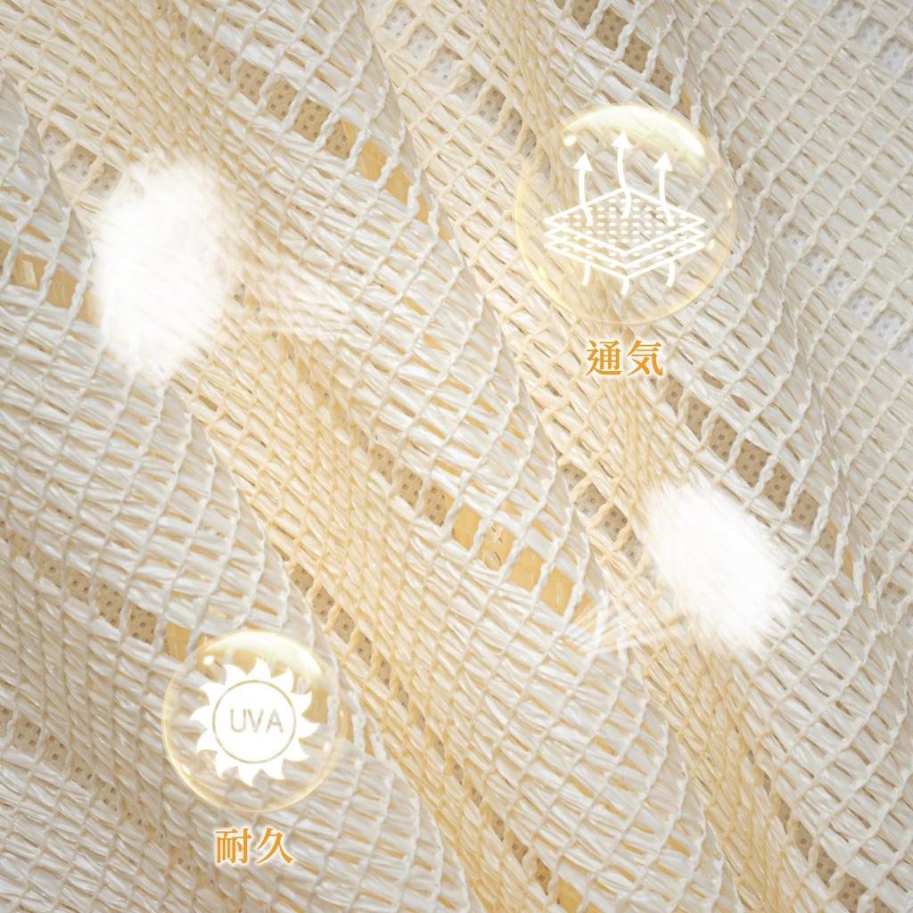 SUNNY GUARD Outdoor Ivory for Balconies and with Thermal Insulation Sunshade, 0.9x1.8m, Lace-Up Sunshade, Hallways,