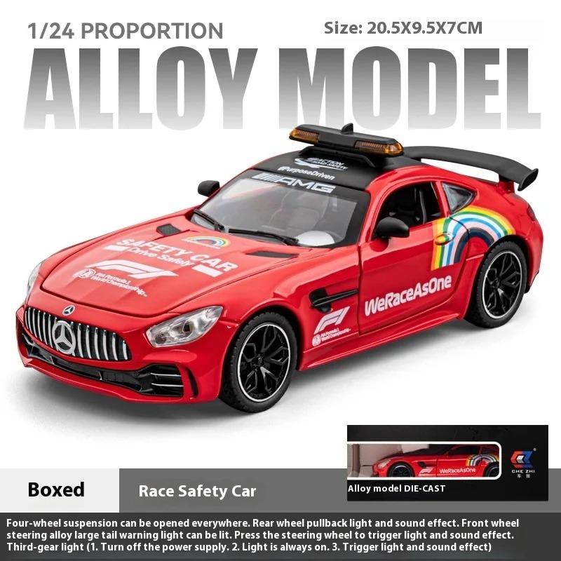 1/24 Автомобиль Benz Safety Battery Amg Battery F1, Тип модели, с фарами, подходит для коллекционирования гоночных автомобилей