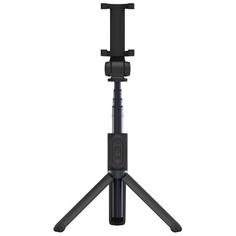 Xiaomi Zoom Selfie Stick with Tripod and Remote