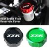 ДЛЯ KAWASAKI ZZR250 ZZR400 ZZR600 ZZR1100 ZZR1100D ZZR1200 ZZR1400 ZRX1100 ZRX1200 Крышка бачка цилиндра заднего тормоза