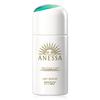Дневная сыворотка N SPF 50+ PA++++ 30 мл