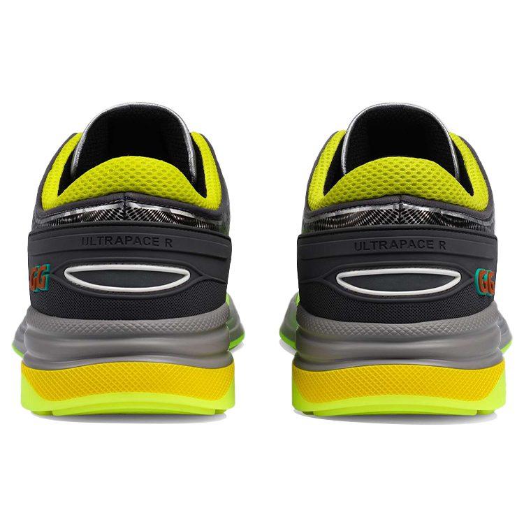 Gucci Ultrapace R 'Желтый' 623109 H9T30 8495