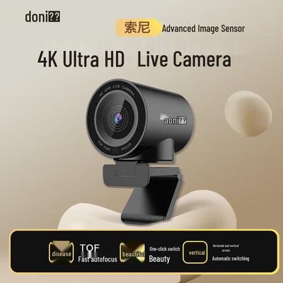Aoni NX6S 4K Веб-камера для прямой трансляции