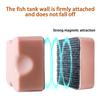 Магнитная щетка для чистки окон аквариума, плавающая щетка, прочная магнитная щетка без царапин, магнитный скребок, инструменты для чистки