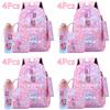 4 шт./комплект Рюкзак с принтом английских букв Большой вместимости Сумка для книг Сумка-портфель Чехол-сумка с бутылкой для воды 750 мл Школьная сумка для мальчика девочки