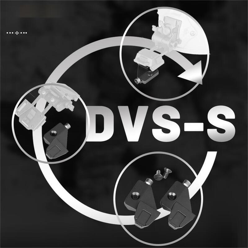 DVS-S PVS-14 Night Vision Device Multi-functional Dovetail Bracket