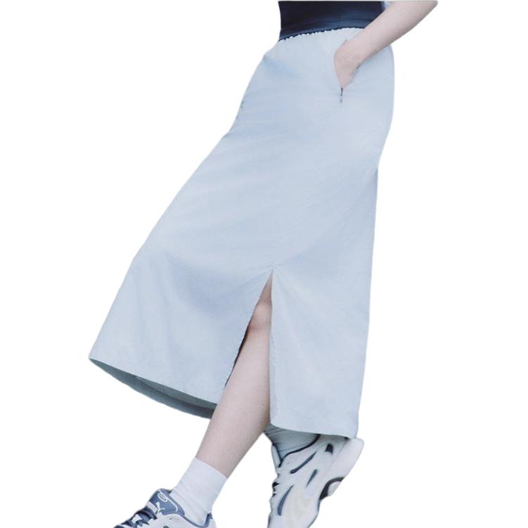 PUMA RETRO Casual Long Skirt Women's Light Gray 630612-09