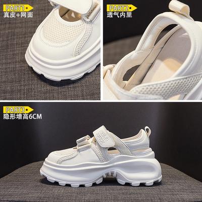 Летние новые сандалии с сумкой на голову, женские сандалии на толстой подошве, сетчатые дышащие, на липучке, полые, спортивные и для отдыха