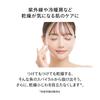 SHISEIDO Essential Energy Увлажняющий дневной крем 50 г SPF20 Кремовая текстура Цветочный цитрусовый аромат Уменьшает сухость и мелкие морщины Улучшает текстуру кожи Shiseido