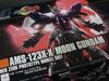 Bandai HG Moon Gundam 1/144 (В разобранном виде)