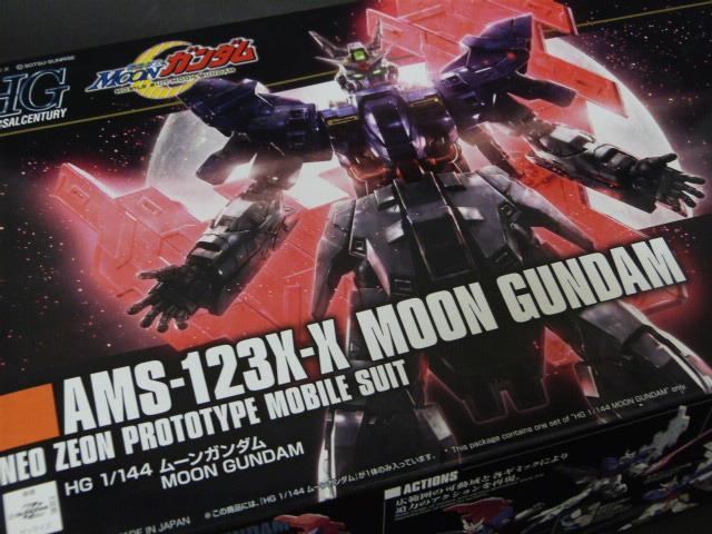 Bandai HG Moon Gundam 1/144 (В разобранном виде)