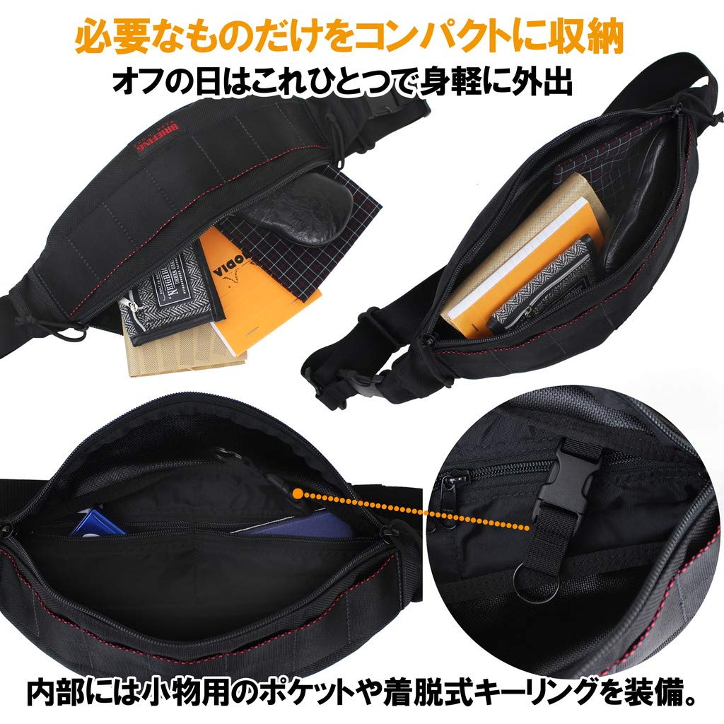 Официальная сумка через плечо TRIPOD BRF071219 DEEP SEA [Брифинг]