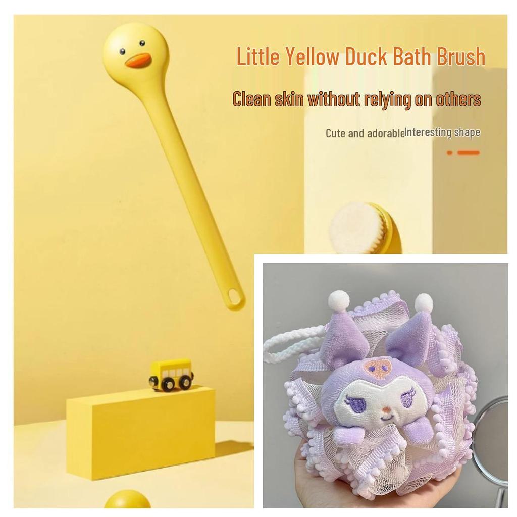 Little Yellow Duck Long Handle Soft Bristle Bath Brush