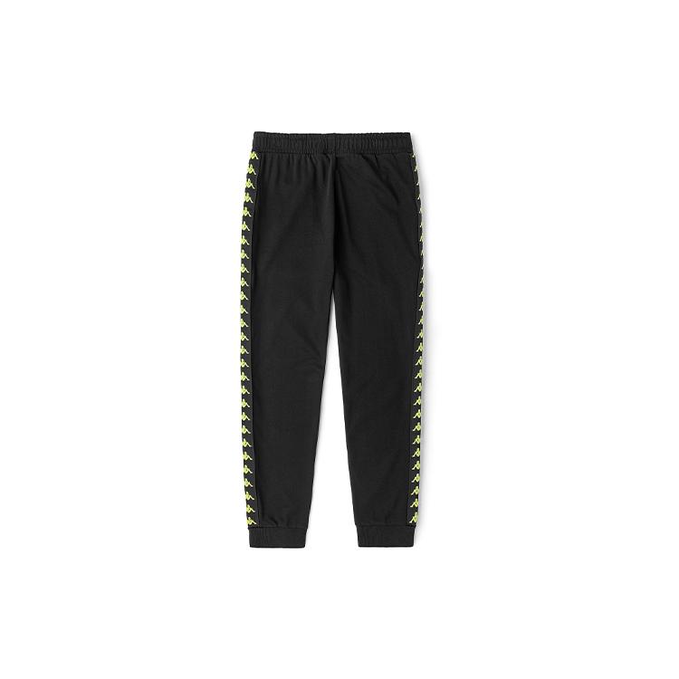 Kappa Knitted Sweatpants Men's Moderate Sweatpants K0B52AK62
