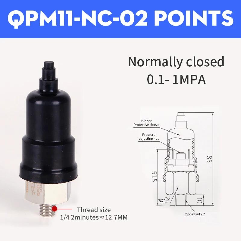 QPM11-NC QPM11-NO 1/4" 1/8'' Реле давления Провод Внешняя резьба Сопло Микродавление Регулируемый Мембранный Гидравлический переключатель