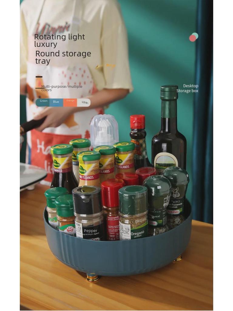 Вращающаяся кухонная полка для специй с многофункциональным хранилищем для приправ и фруктов