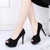 Trendy Slim Heeled Fish Mouth Women's Shoes 2024 New Design Sense Versatile Waterproof Platform Super High Heels Single Shoe