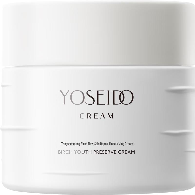 YOSEIDO Birch Sap Face Cream