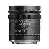 TTArtisan Tilt 50mm Z Mount Prime MF Nikon Z Ручной Фокус Большой Сменный Объектив для Беззеркальных от Meisho Optical F1.4 Объектив, Полный Кадр (2-летний