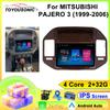 TOYOUSONIC 2 Din Android13 Для MITSUBISHI PAJERO 3 1999-2006 Автомагнитола Мультимедийный плеер GPS Навигация Авторадио Carplay Головное устройство