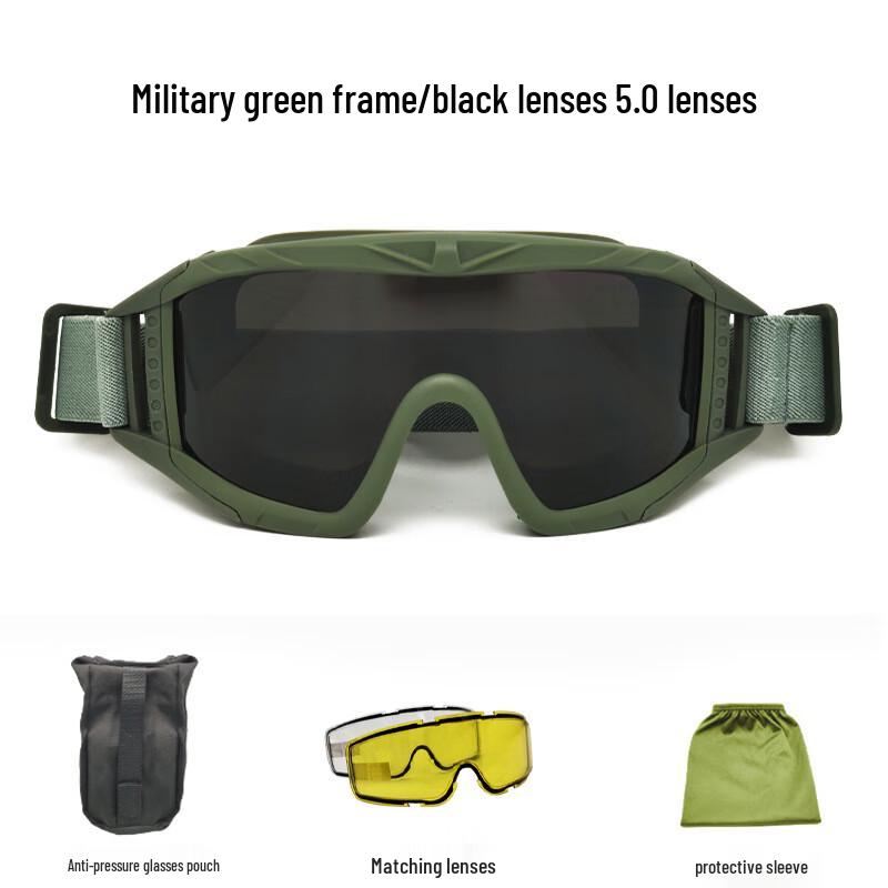 Milin Tactical Shooting Goggles