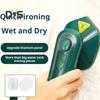 Ironing Machine Handheld Garment Steamer Rapid Heat-Up Ergonomic Design Easy Operation Portable Handy Wrinkle Remover Ironing Machine