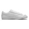 Nike Blazer Low 77 GS Белые оловянные детские кроссовки на плоской подошве Aura Clear DA4074-110