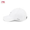 Li-Ning Унисекс светоотражающая бейсболка для бега AMYW299