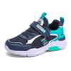 Children's Shoes Boys' Sports Shoes Mesh Breathable Boys' Shoes Medium and Large Children's and Primary School Students' Casual Shoes