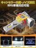 XELORD Светодиодная противотуманная фара H11 H8 H16 H9 LED Желтый/Белый