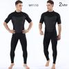 Мужской неопреновый гидрокостюм 2 мм с коротким рукавом и длинными штанами для дайвинга, плавания и активного отдыха
