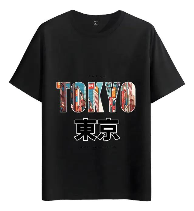 Tshirt Muscle Freaks Tokyo Estilo Japón Camiseta Hombre