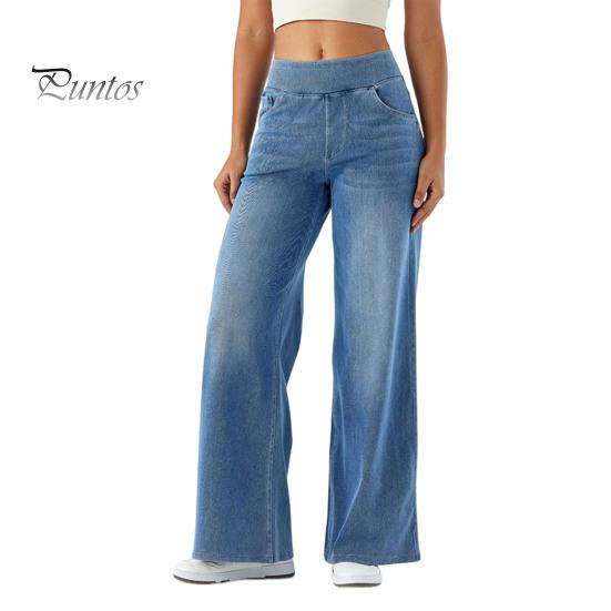 Женские джинсы с карманами, эластичные, с высокой талией, однотонные, длинные, прямые, широкие брюки для ежедневных поездок на работу