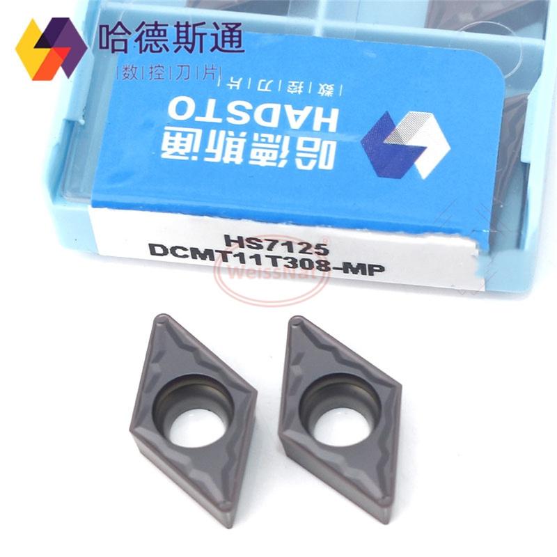 DCMT070204,DCMT070208, DCMT11T304, DCMT11T308, DCMT11T312 Carbide Insert DCMT21.51,DCMT32.51,DCMT32.52 Inserts