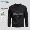 Мужская хлопковая футболка с длинным рукавом свободного кроя Jeanswest