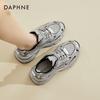Женские дышащие кроссовки на платформе в стиле 'dad sneakers' Daphne